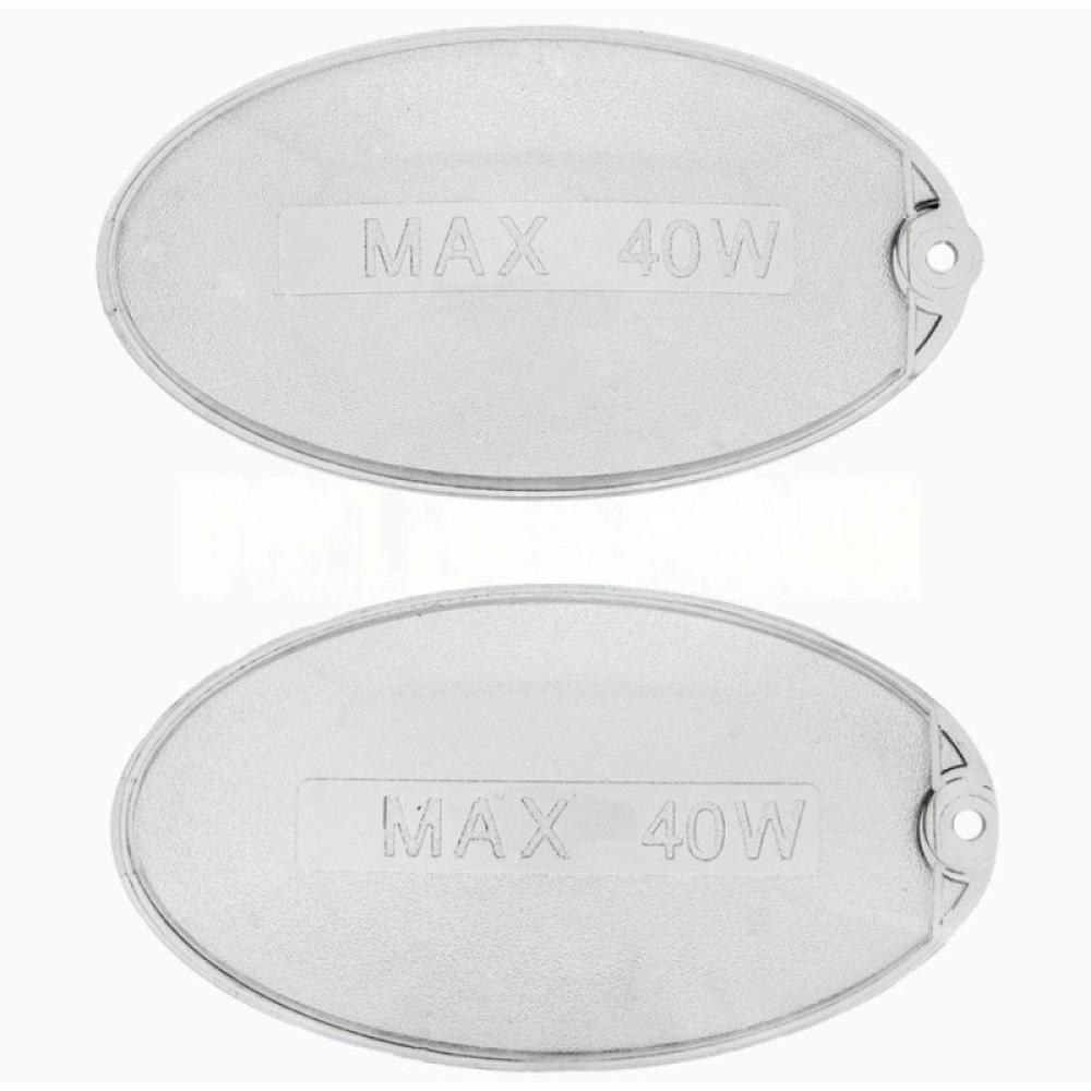 2 Deflectores Campana Mepansa 100x55mm 1330058595, 1330016972 Original