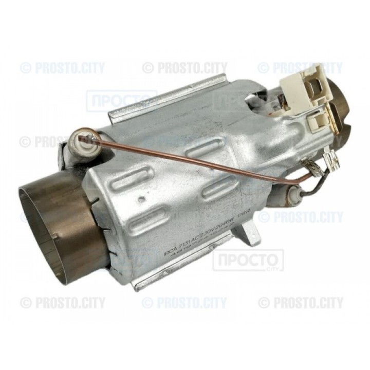 Resistencia Lavavajillas compatible con Whirlpool 2040w 484000000610