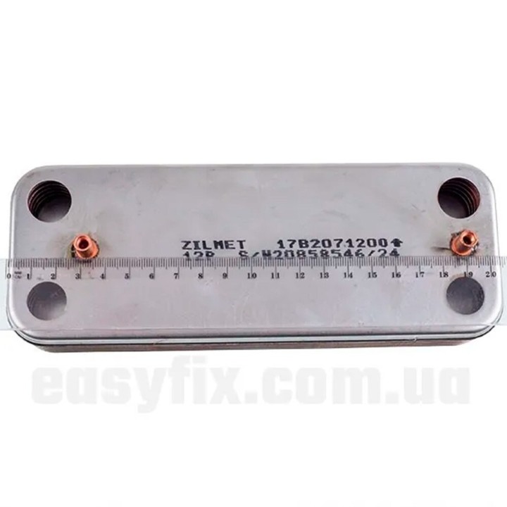 Intercambiador Caldera 12 placas Baxiroca 125565366 5686670